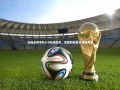 星空体育-日籍主帅率队4-0完美收官，发掘四新星引韩媒沸腾